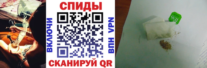 БУТИРАТ бутик  наркошоп  Агрыз 