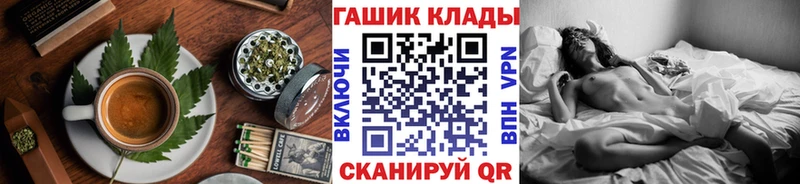 даркнет сайт  Агрыз  Еда ТГК конопля 