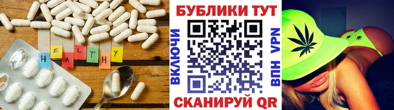 Экстази VHQ Агрыз