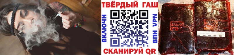ГАШ Ice-O-Lator  Агрыз 