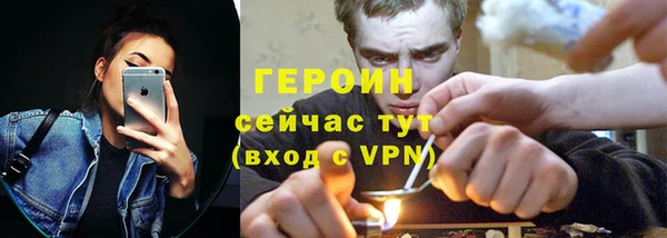 МДМА Россошь