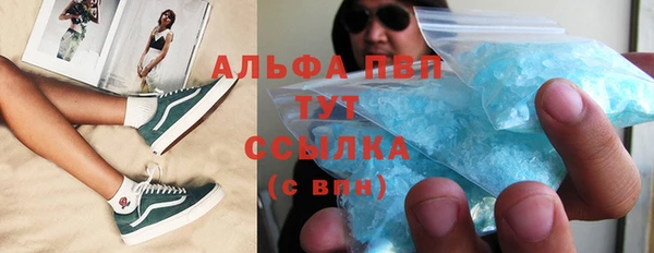 бошки Ростов