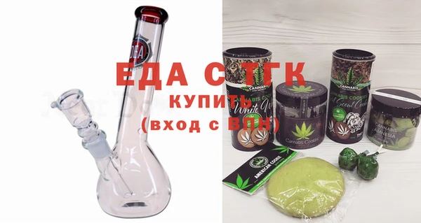 бошки Ростов