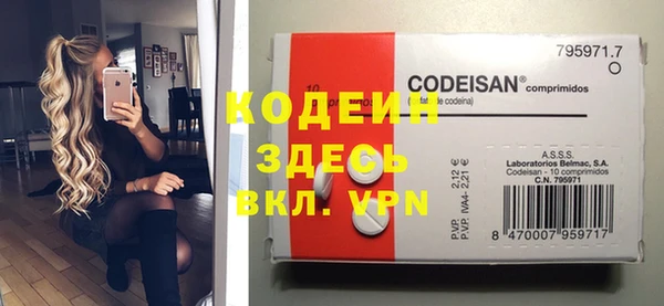 кокаин перу Шилка