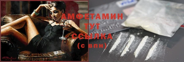 бошки Ростов