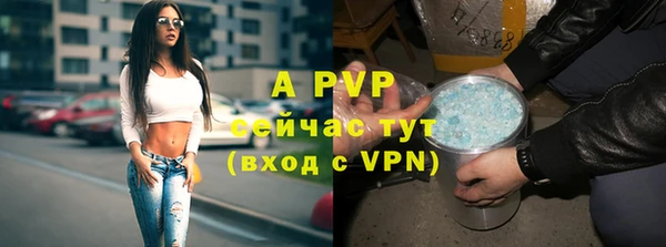 гашиш Пролетарск