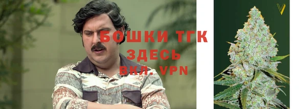 мдма Данков