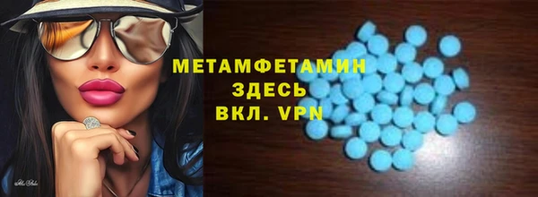 круглые Приозерск