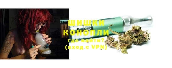 бошки Ростов
