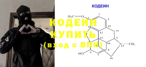 бошки Ростов