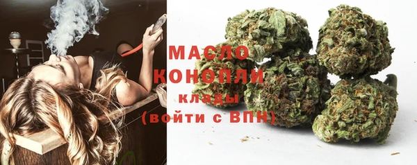 бошки Ростов