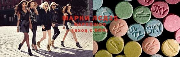 бошки Ростов