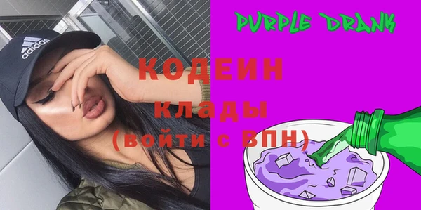 бошки Ростов