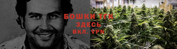 кокаин перу Шилка