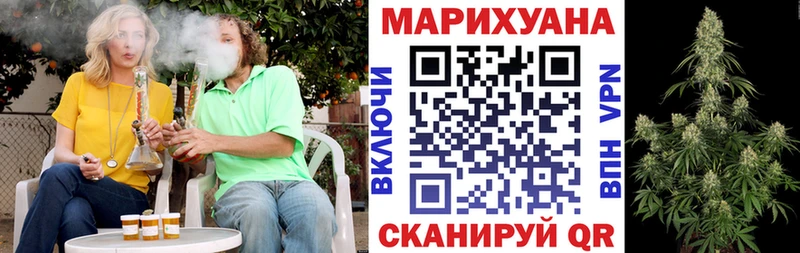 где найти наркотики  Агрыз  МАРИХУАНА Amnesia 